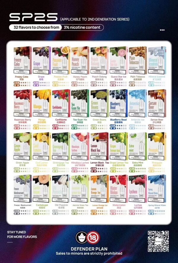 微信图片_20240925235758.jpg SP2S煙彈✨一代通用煙彈✨🔥SP2連續5年銷量冠軍💖限時優惠活動【滿10送一請備注口味】6/30號截止