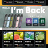 微信图片_20241102091700.png RELX悅刻六代煙彈✨不通用一代 ✨ 全新升級 更醇厚的霧化體驗 💖1.9ML*3顆裝