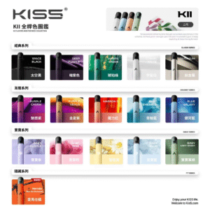 微信图片_20250726001218.png KIS5鎧斯特仕版 五代煙彈 3顆入/不通用一代🍭