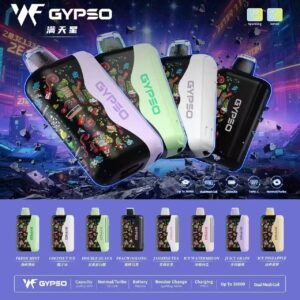 微信图片_20260522213901_782_16 王嘉爾同款 GYPSO滿天星拋棄式30000口